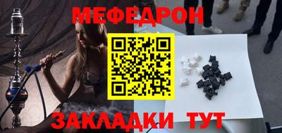 хмурый Рыбинск