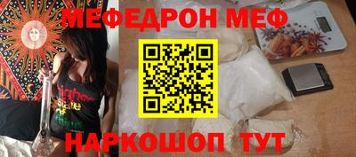 хмурый Рыбинск