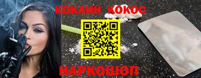 mdpv Рязань