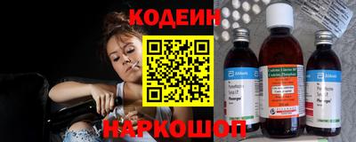 mdpv Рузаевка