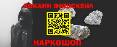 mdpv Рязань