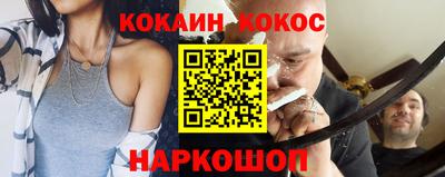 mdpv Рязань