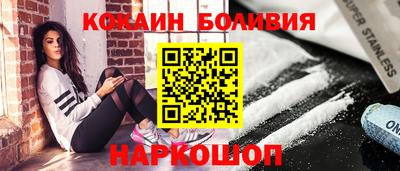хмурый Рыбинск