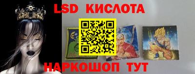 хмурый Рыбинск