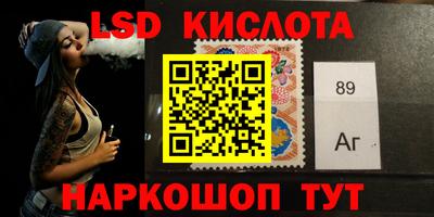 mdpv Рязань