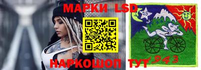mdpv Рязань