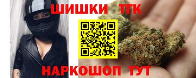 mdpv Рузаевка