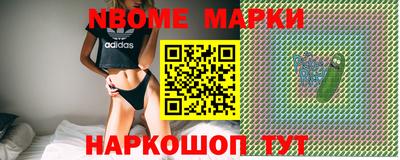 mdpv Рязань