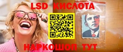 mdpv Рязань