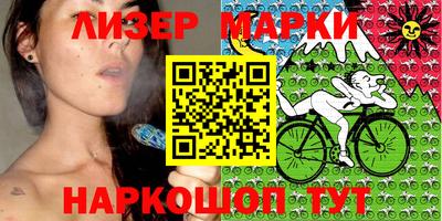 хмурый Рыбинск