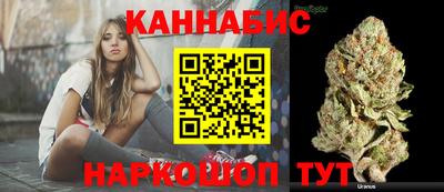 mdpv Рязань