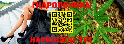 mdpv Рузаевка