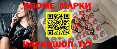 mdpv Рузаевка
