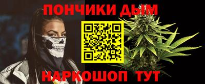 хмурый Рыбинск
