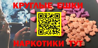 mdpv Рязань