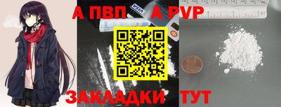 хмурый Рыбинск
