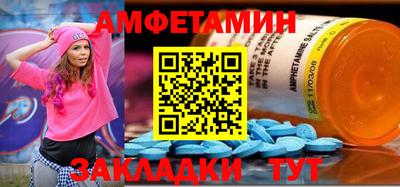 хмурый Рыбинск