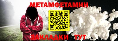 mdpv Рязань