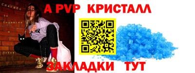 хмурый Рыбинск
