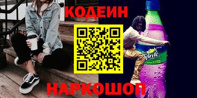mdpv Рузаевка