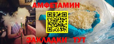 хмурый Рыбинск
