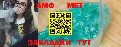 хмурый Рыбинск