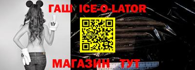 mdpv Рязань