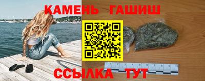 mdpv Рузаевка
