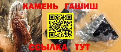 хмурый Рыбинск