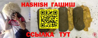 mdpv Рязань