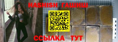 mdpv Рузаевка