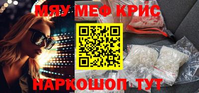 хмурый Рыбинск