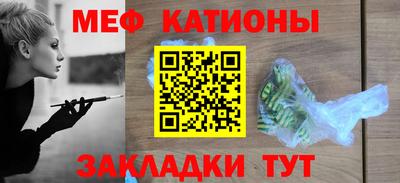 хмурый Рыбинск